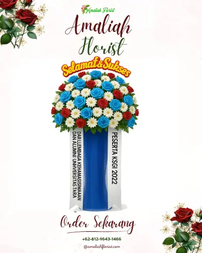 Standing Flower di Biawu